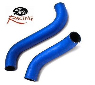 Gates Radiator Hose Kit (Top and Bottom Hoses)Mitsubishi Lancer EVO 2.0L 4G63 1996-on
