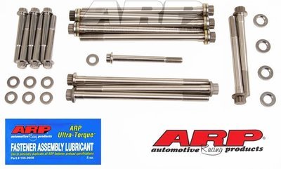 ARP fasteners  Main Bolt Kit, 2-Bolt Main Pro Series Suit Suit Subaru EJ20,22,25 SOHC/DOHC Crankcase Through Bolt Kit