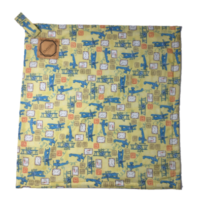 Bubby Cover - It's my aeroplane