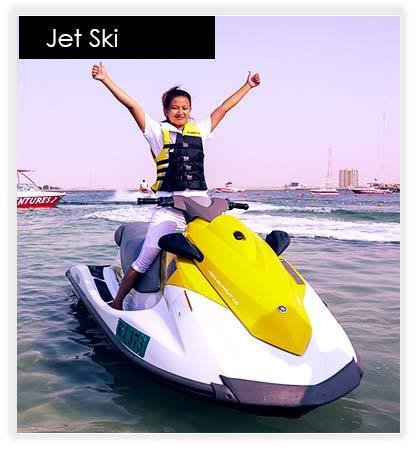 Jet Ski 100331(base)