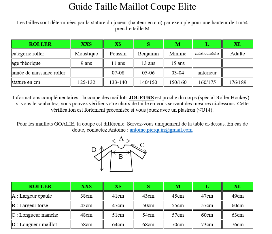 Maillot Match 2018