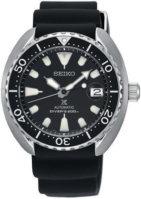 SEIKO Prospex Automatic Diver's Mini Turtle -miesten rannekello SEIKO Prospex Automatic Diver's Mini Turtle -miesten rannekello