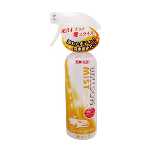 Willson Mist GlossyType WEA028