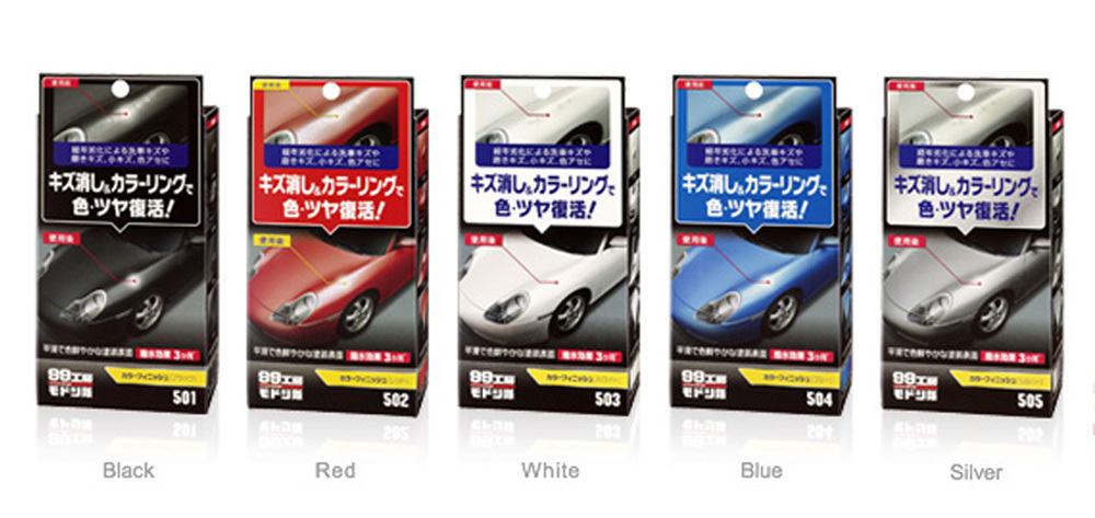 Soft99 Color Finish White
