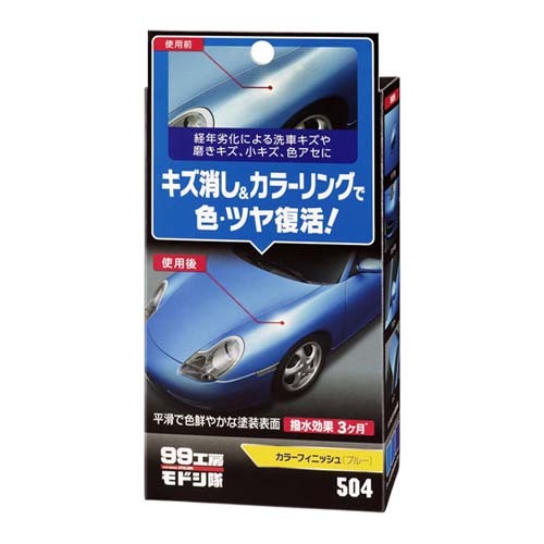 Soft99 Color Finish Blue SCC212