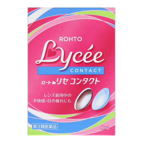 Rohto Lycee Contact Eye Drops Rohto Lycee Contact Eye Drops