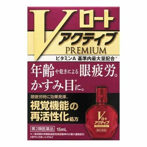 ROHTO V Active Premium Eye Drops ROHTO V Active Premium Eye Drops