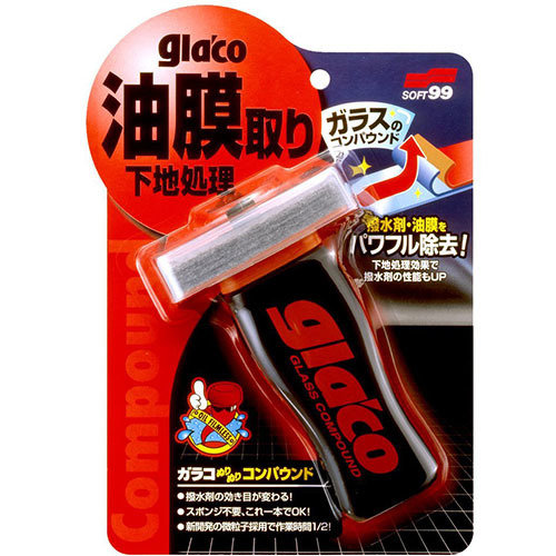 Soft99 Glaco Glass Compound Roll On Soft99 Glaco Glass Compound Roll On