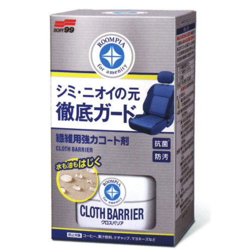 Soft99 Cloth Barrier Fabric Seat Coat Soft99 Cloth Barrier Fabric Seat Coat