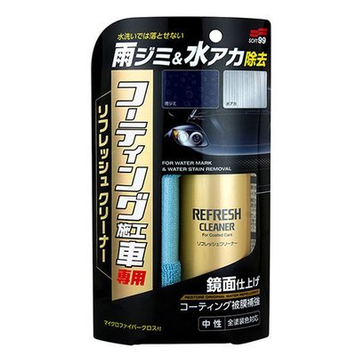 Soft99 Refresh Cleaner for Coated Cars Soft99 Refresh Cleaner for Coated Cars