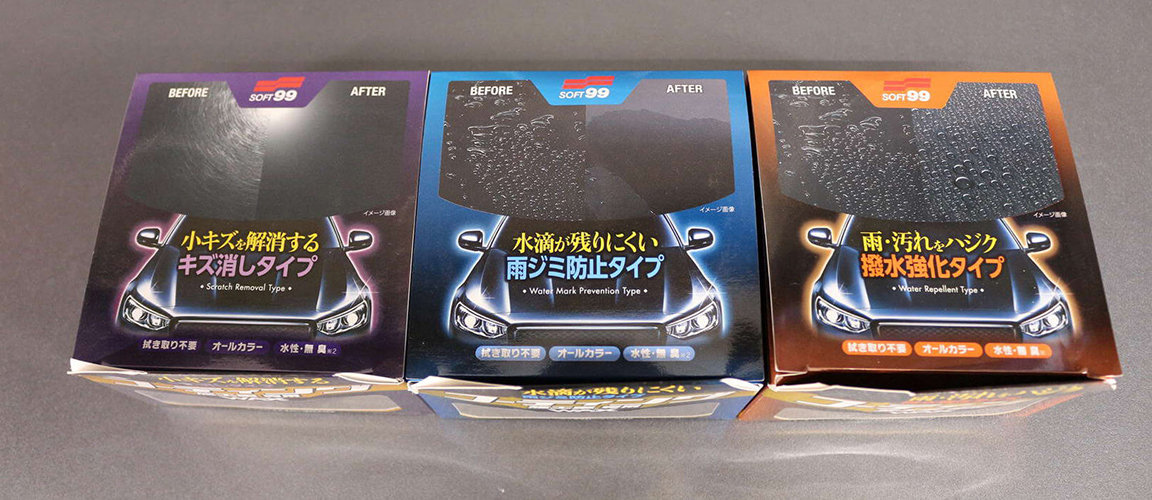 Soft99 Hydro Gloss Wax Water Mark Prevention Type