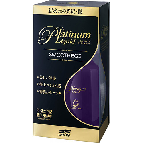 Soft99 Smooth EGG Platinum Liquid Soft99 Smooth EGG Platinum Liquid