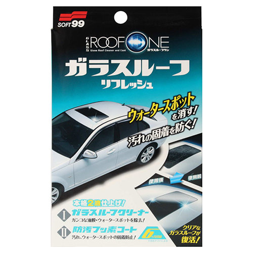 Soft99 Roof One Glass Roof Cleaner&Coat Soft99 Roof One Glass Roof Cleaner&Coat