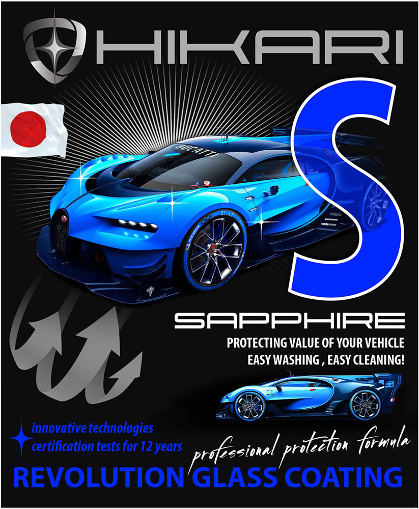 Hikari Sapphire