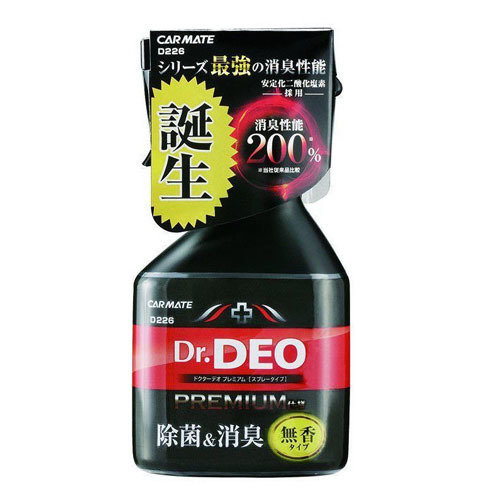 CARMATE Dr Deo D226 Anti Bacterial Spray CIC008