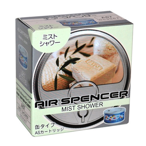 Eikosha Air Spencer Mist Shower ESF011