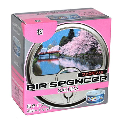 Eikosha Air Spencer Sakura ESF012