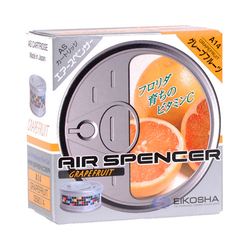 Eikosha Air Spencer Grapefruit ESF022