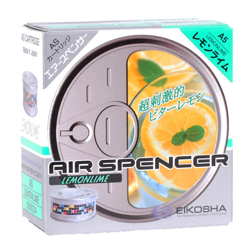 Eikosha Air Spencer Lemon Lime ESF024