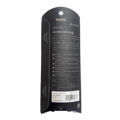 Mercedes Benz Air Spencer Aroma Driving White Grapefruit