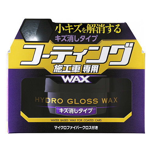 Soft99 Hydro Gloss Wax Scratch Removal Type SEW037