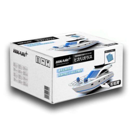 Hikari Ocean Blue Boats HEA010