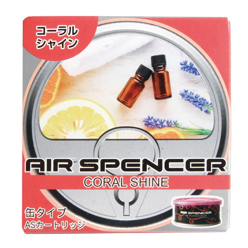 Eikosha Coral Shine ESF037