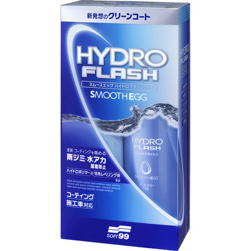Soft99 Smooth Egg Hydro Flash SEA112