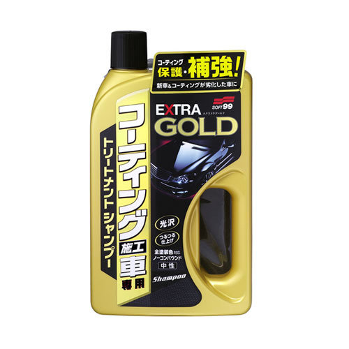 Soft99 Treatment Shampoo For Coated Cars - EXTRA GOLD- SES119
