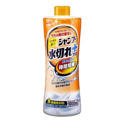 Soft99 Creamy Shampoo-Super Quick Rinsing Soft99 Creamy Shampoo-Super Quick Rinsing