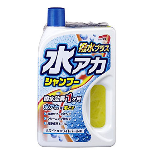 Soft99 Super Cleaning Shampoo + Wax White & White Pearl SES127