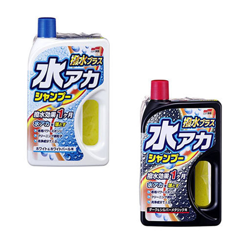 Soft99 Super Cleaning Shampoo + Wax White & White Pearl