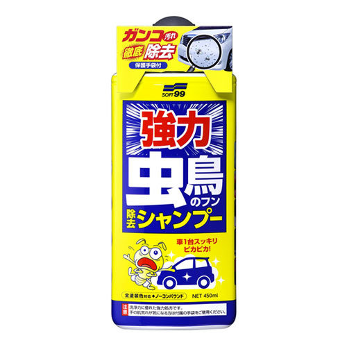 Soft99 Bugs & Bird Droppings Removal Shampoo Soft99 Bugs & Bird Droppings Removal Shampoo