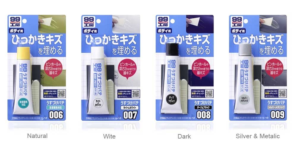 Soft99 Body Putty Natural