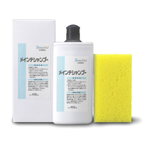 G'ZOX Maitanance Shampoo 450ml SEA183