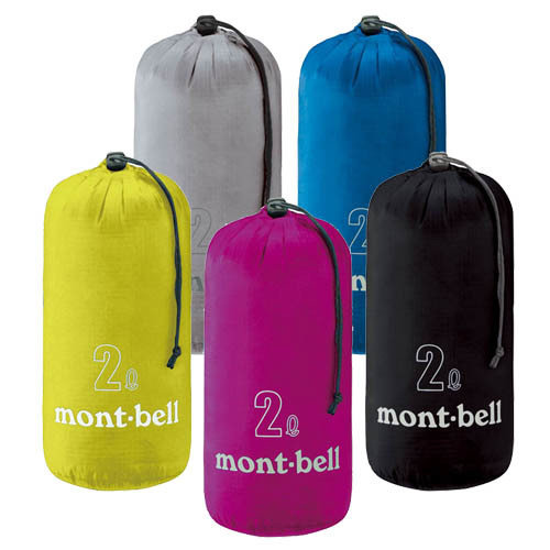 Mont-Bell Light Stuff Bag 2L MGB037