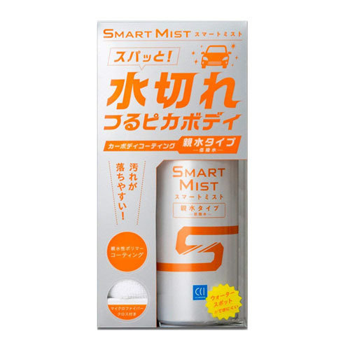 CCI Smart Mist Body Coating Hydrophilic Type 280ml SMA007