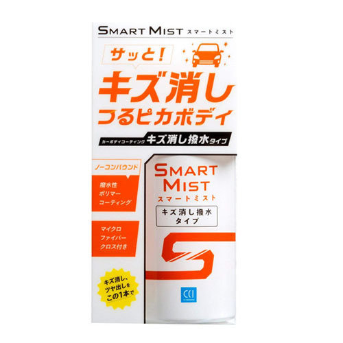 CCI Smart Mist Body Coating Scratches Off Water Repellant Type 180ml SMA010