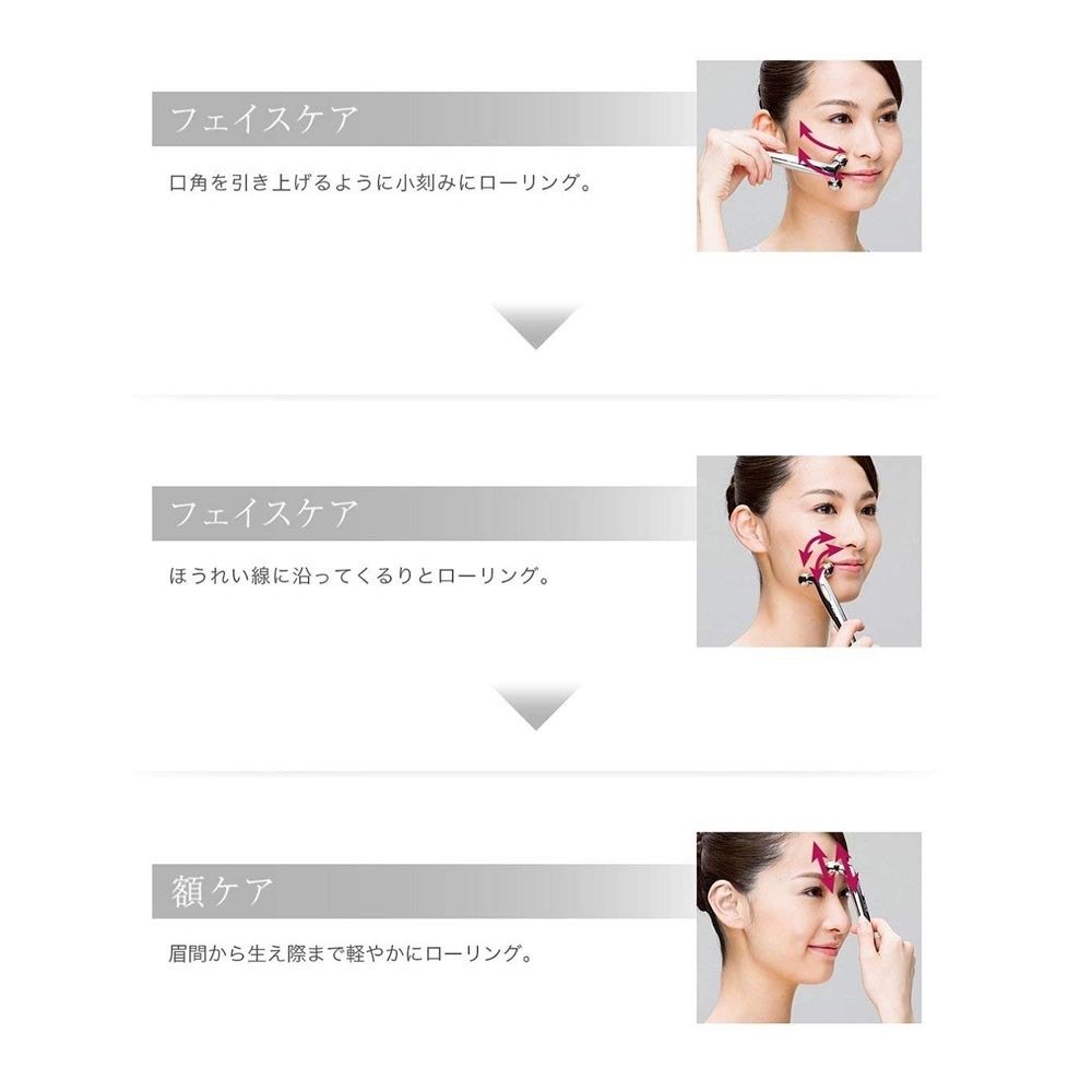 MTG ReFa S CARAT (Face)