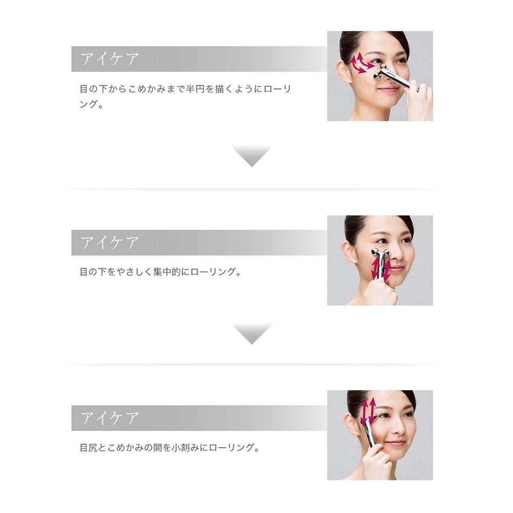 MTG ReFa S CARAT (Face)