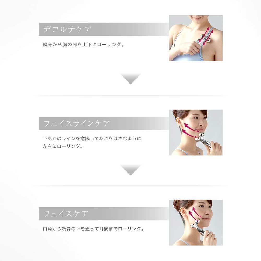 MTG ReFa CARAT FACE (for face)
