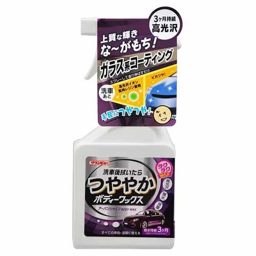Ichinen Chemicals Urbain Shine Coating Agent Dark 400 ml IEA010
