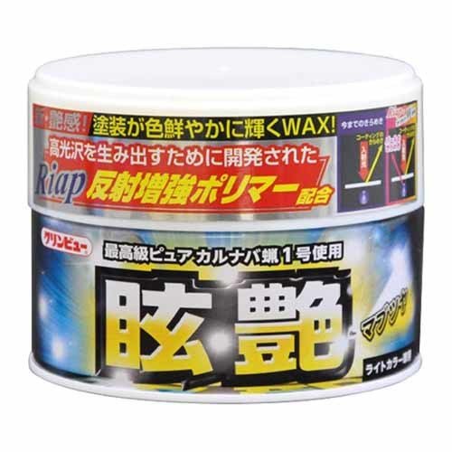 Ichinen Chemicals Cleanview Solid WAX Light 200 g IEW013