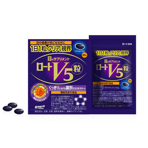 ROHTO Pharmaceutical V5 Eye Vitamins ROHTO Pharmaceutical V5 Eye Vitamins