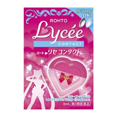ROHTO Sailor Moon Limited Eye Drops ROHTO Sailor Moon Limited Eye Drops