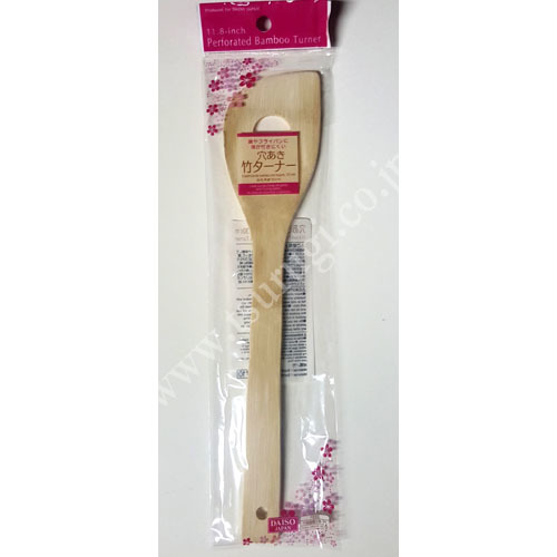 Bamboo Turnet HUC296