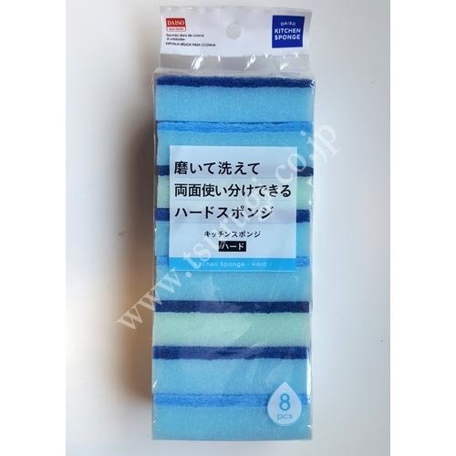 blue kitchen sponge