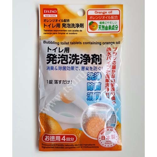 Bubbling toilet tablets containing orange oil HBT438