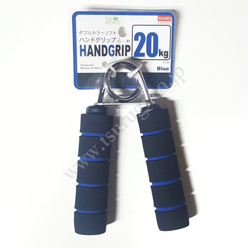Hand Grip 20KG SHG646