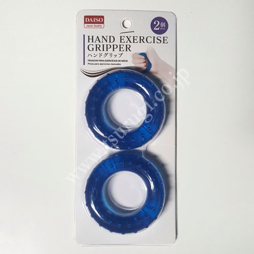 Hand Exercise Gripper Blue 2pcs SHG649